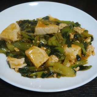 鶏むね肉と小松菜のピリ辛炒め